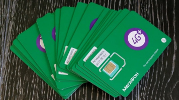 Старый номер – новые возможности! С «Мегафон» удобно!