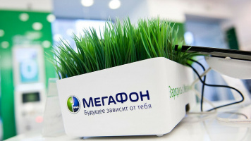 Тарифы Мегафон для дачи 🏡