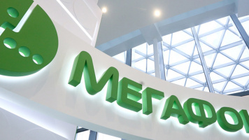 Лучший оператор по скорости интернета и покрытию сети