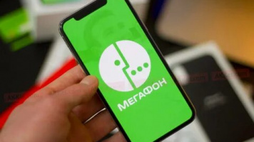 Безлимитный интернет Мегафон: Какие тарифы бывают, цена.