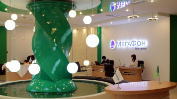 Приятная новость для частных лиц от «Мегафон»!