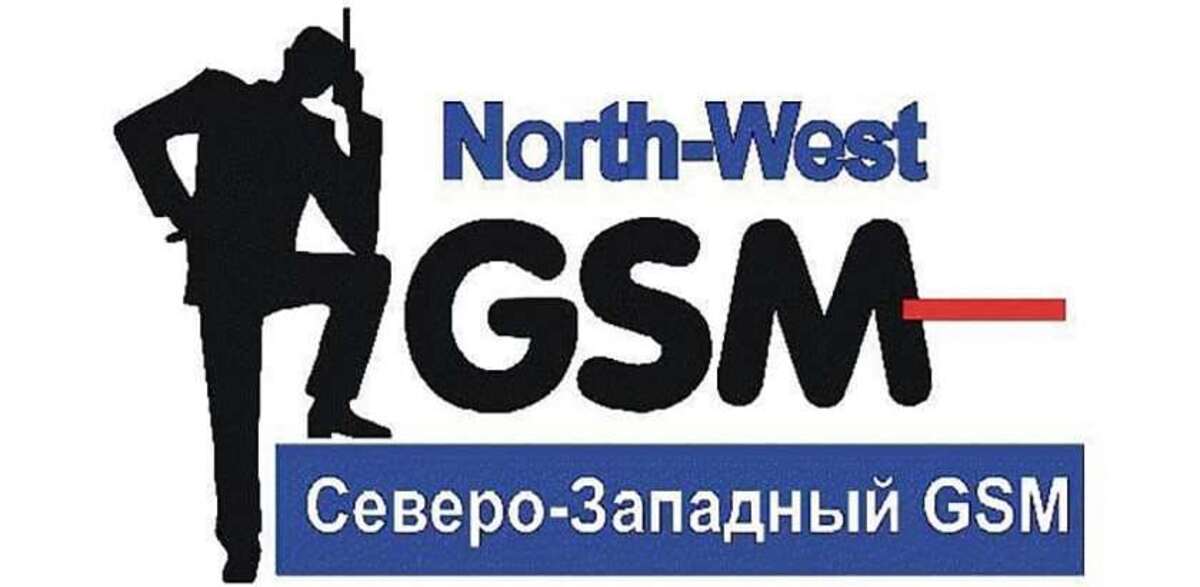 Первый логотип Мегафон