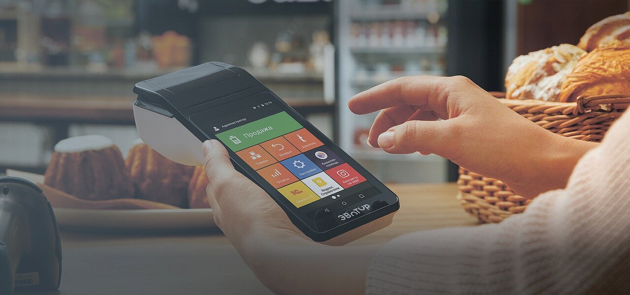 1643901355_19-phonoteka-org-p-kassa-fon-20 (1)-min