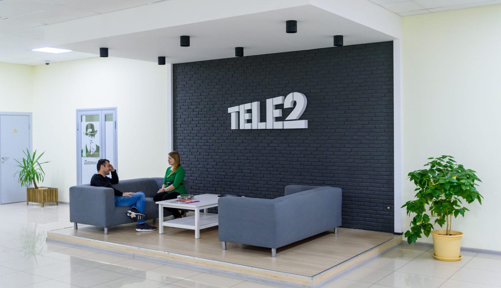 Сим-карты для роутера Теле2