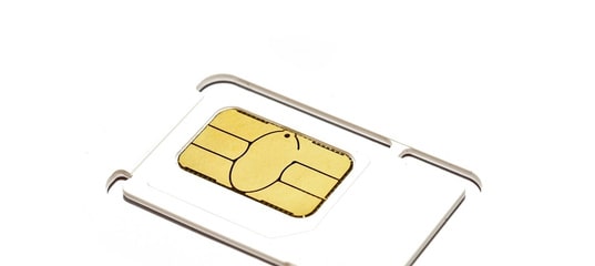 Отличия непубличного и обычного тарифа