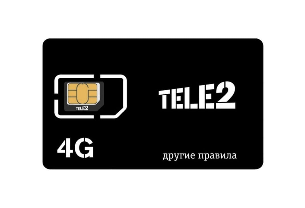 kak-vybrat-podhodyashchij-bezlimitnyj-tarif-tele2-na-internet